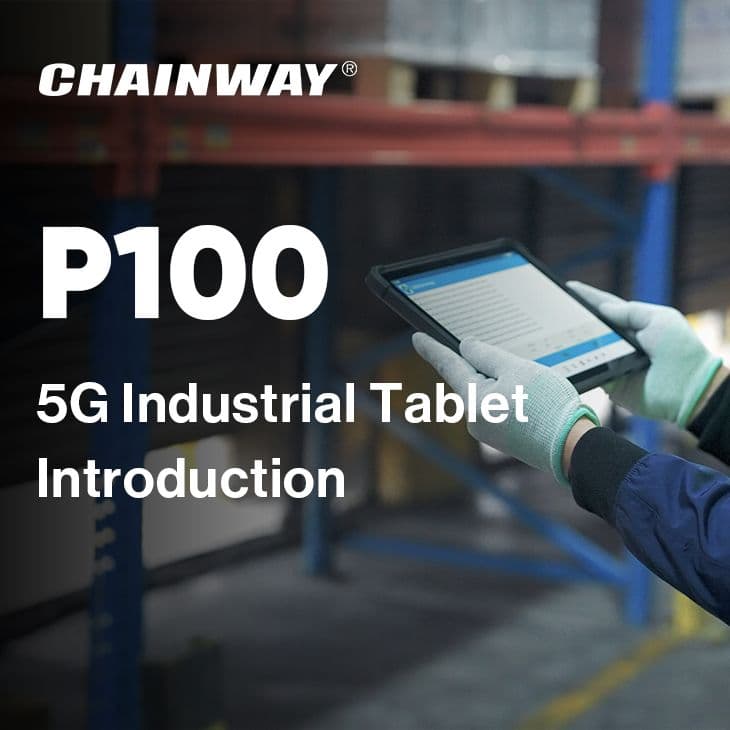 P100 AI 5G Industrial Tablet (Android 14) 2